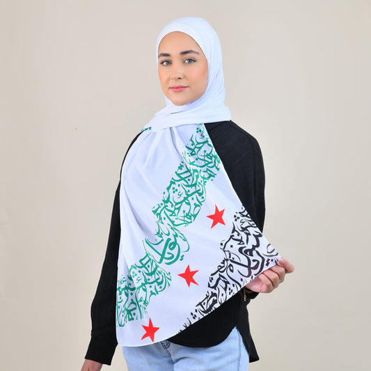 Syrian Flag Hijab